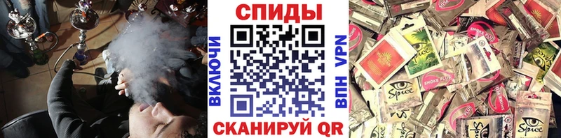 БУТИРАТ вода Полярные Зори