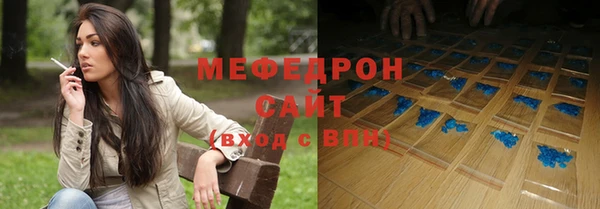 PSILOCYBIN Аркадак