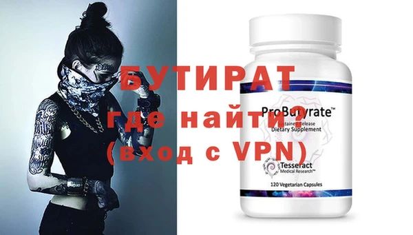PSILOCYBIN Аркадак