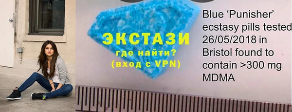 PSILOCYBIN Аркадак