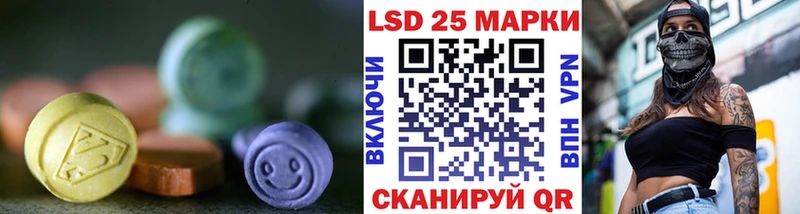 где купить наркоту  Полярные Зори  ЛСД экстази кислота 