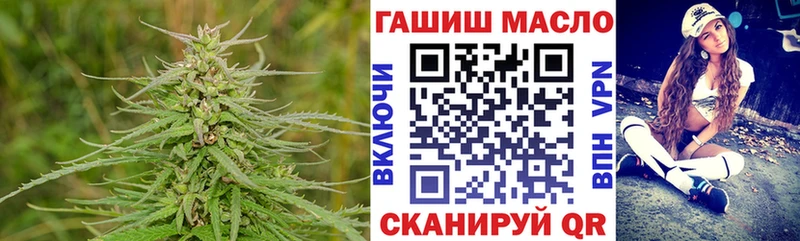 кракен сайт  Полярные Зори  Дистиллят ТГК THC oil 